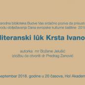 Mediteranski luk Krsta Ivanovića