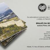 Promocija knjige Brajići da se ne zaboravi