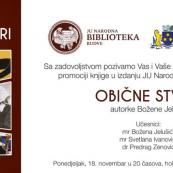 Promocija knjige Obične stvari autorke Božene Jelušić