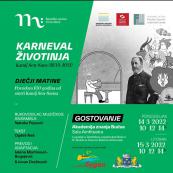 U Akademiji znanja serijal koncerata  Karneval životinja
