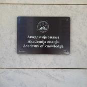 Uređen plato i zelene površine oko Akademije znanja