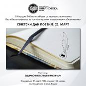 Svjetski dan poezije u Akademiji znanja