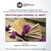 Narodna biblioteka Budve obilježava Svjetski dan poezije