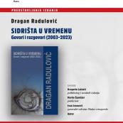 Promocija izdanja Sidrišta u vremenu