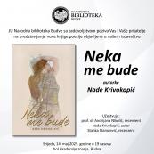 Promocija knjige 