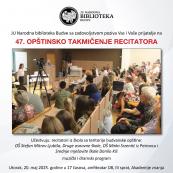 47. opštinsko takmičenje recitatora