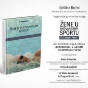 Promocija knjige dr Dragana Klarića - Žene u budvanskom sportu