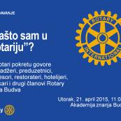 Predavanje