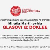 Promocija knjige Miraša Martinovića Glasovi iz Doklee