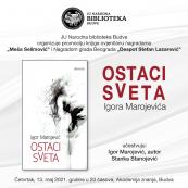 Promocija knjige Igora Marojevića Ostaci sveta