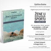 Promocija knjige dr Dragana Klarića - Žene u budvanskom sportu